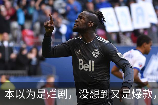 本以为是烂剧，没想到又是爆款，刑侦剧都这样拍，谁还看美剧韩剧